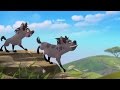 Lion Guard Chungu S Lament Song Janja S New Crew HD Clip Lion Guard Chungu S Lament Song Janja S New Crew HD Clip