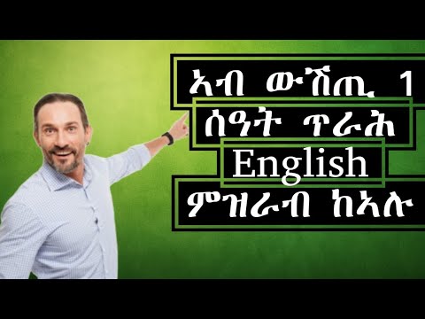 ቪዲዮ: ሲስኮ ፒካርድን ይጠላል?