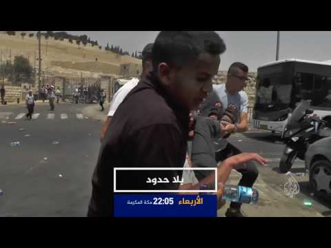 برومو بلا حدود-مسؤولية الأمة في الدفاع عن الأقصى
