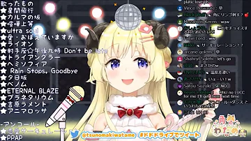 تحميل 恋愛サーキュレーション 角巻わため Mp4 Mp3 تحميل 恋愛サーキュレーション 角巻わため Mp4 Mp3