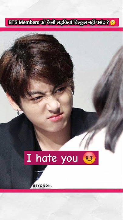 BTS को ऐसी लड़कियां बिल्कुल भी नहीं पसंद😡 | #bts #factsinhindi #kpopfactmedia #kpop