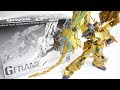 Gフレーム ユニコーンガンダム3号機 フェネクス(デストロイモード)(ナラティブver.) 開封 Gundam G FRAME RX-O PB限定 Gフレーム購入特典 スペシャルマーキングシール