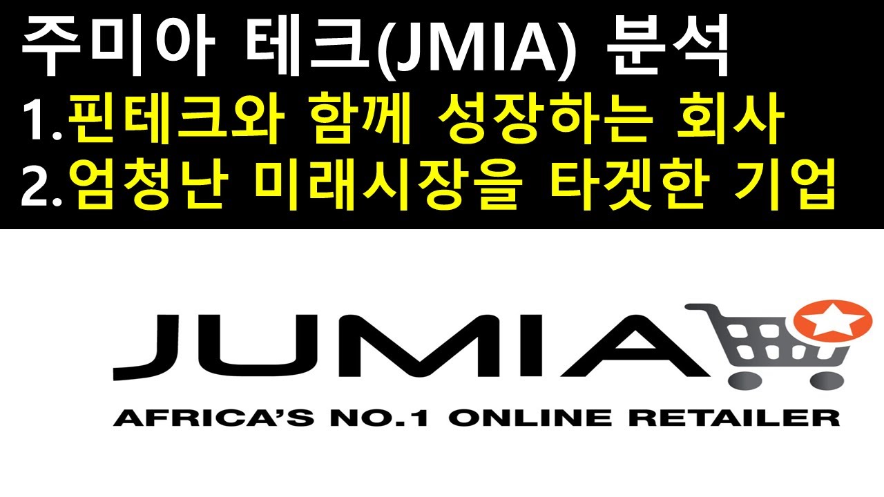 Chek 코인 (93) 사진