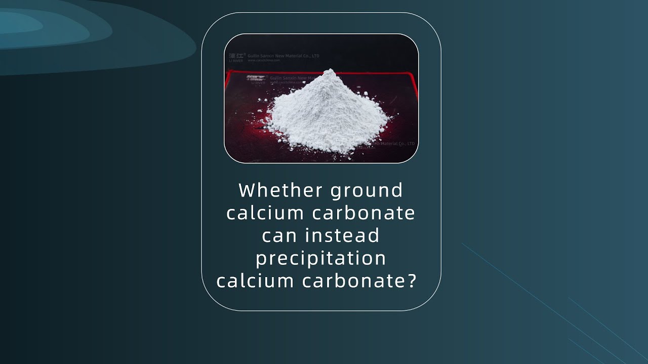 【Calcium carbonate powder tips 001】Whether GCC can replace PCC ?