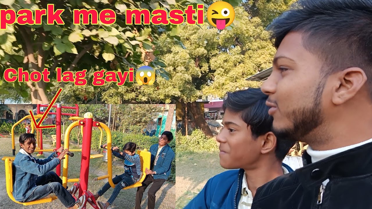 Park Me Masti with Family 🌳😄 | Family Vlog