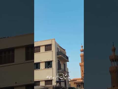 عاشق سارح فى الملكوت