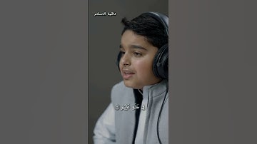 ما تيسر من سورة الحاقة للقارئ عثمان الحاقة #اكسبلور#يوتيوب#تلاوة #حالات #قران_كريم #غزة#