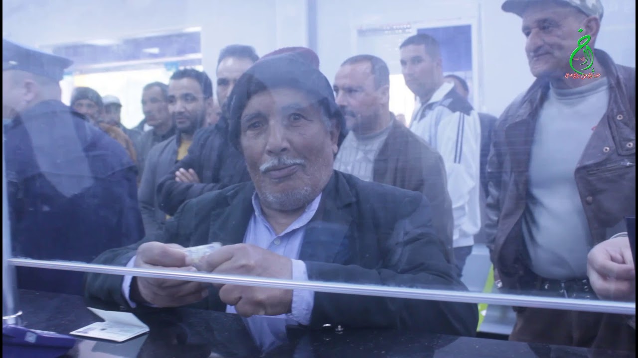 وضع حيز الخدمة لمكتب بريد 