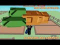 I planted 300 CARROTS in GROW A GARDEN [ROBLOX]
