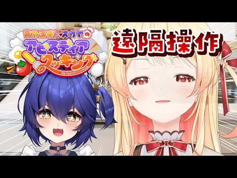 VTuber Ch. | ホロライブ˹JP˼˹ID˼˹EN˼˹DEV˼所属VTuberの動画