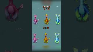 Thrumble Monsters in My Singing Monsters with Epics & Rares | MSM