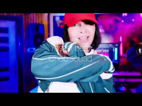 Cheba Souad Yasser Beat 2025
