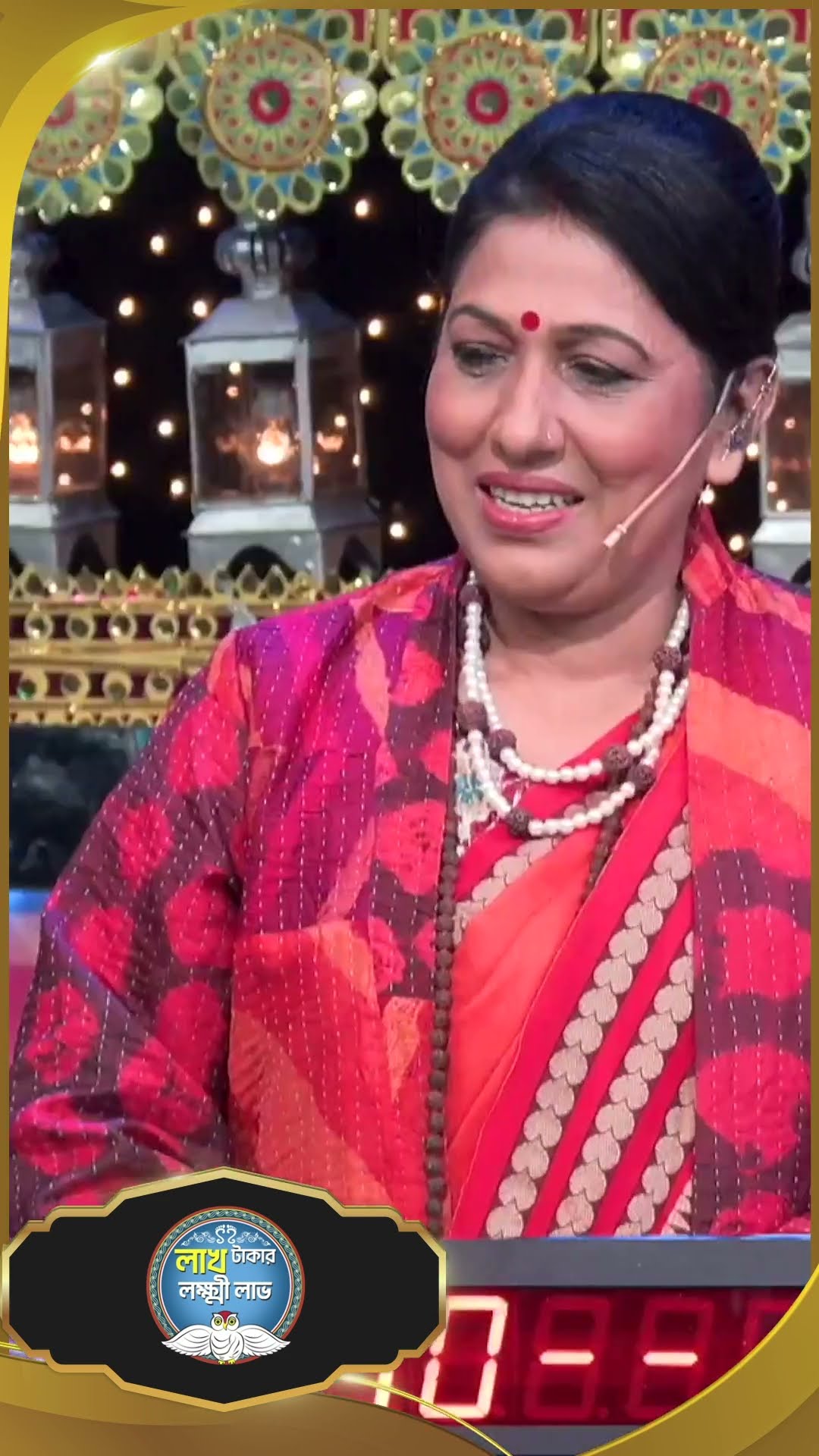 #LakhTakarLokkhiLabh #sunbanglaserial #shorts #ytshorts