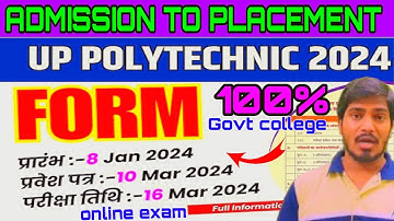 up polytechnic form online 2024 kaise bhareup #polytechnic #jeecup