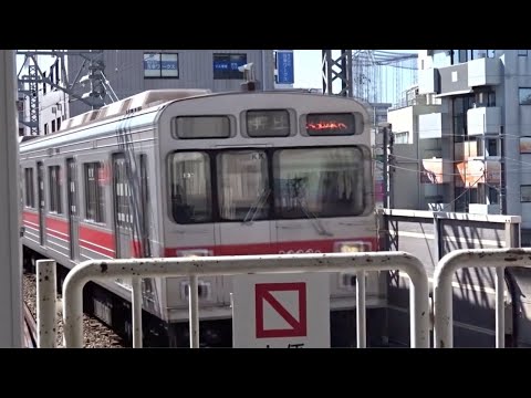 溝の口駅（DT10、OM16）に到着する東急2000系2002F