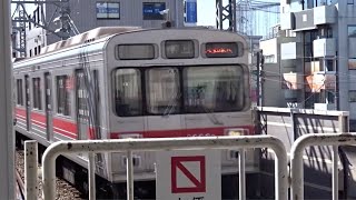 溝の口駅（DT10、OM16）に到着する東急2000系2002F