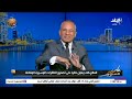 حتى 20 ألف دولار أحمد موسى العالم يتنافس على تطوير المسيرات وحمولتها 
