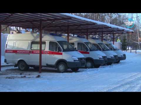 Рабочая поездка главы. Станция скорой помощи, ДЮСШ, ЖК "Морозвский квартал"  20 12 16