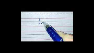 Name of Eman write ✍️ in beautiful cursive style.||. Comment your name to write a name.