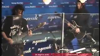 Психея -- Любовь И Вечность @ Москва, Радио Маяк, 09.03.2013