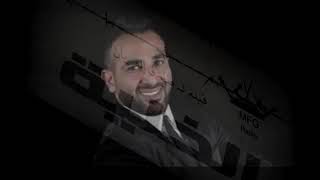 احمد سعد   اغنيه فيلم الخليه - اسمعها