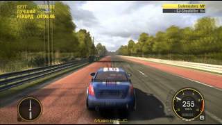 2000 km/h screenshot 4