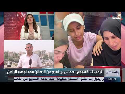 تطورات الأوضاع في غزة... خلافات إسرائيلية حول العملية العسكرية المحتملة
