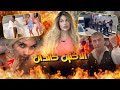 أشهر عارضة أزياء تركية حبـاسة مشـات فيها بسبب ختها الطماعة وصاحبها البوليسي رئيس المـا فيا 