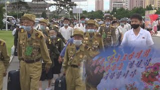 老兵大会参加者が平壌集合 朝鮮戦争休戦67年