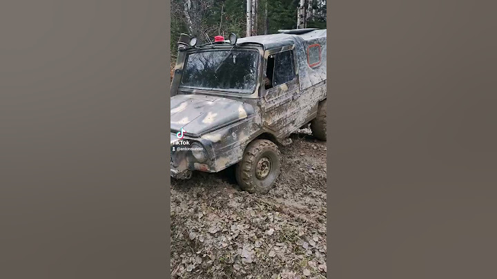 ЛУАЗ как танк прёт offroad
