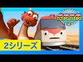 チビ列車ティティポ l 子供列車アニメーション l 2 シリーズ 1-13 エピソード l 140分 連続表示 l Titipo Japanese