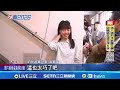 高嘉瑜重返選舉戰場