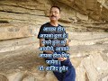 Aapka Heera #love #inspiration #motivation #success #success @DecodingSuccess
