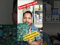 sarvar motor PCB card sarovar motor ka drive card kaise kam Karta Hai server motor kaise kam karta