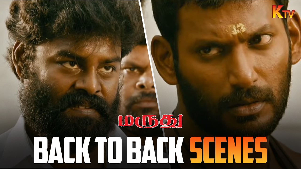 Marudhu Movie Back to Back Scenes | Vishal l Soori | Sri Divya | KTV