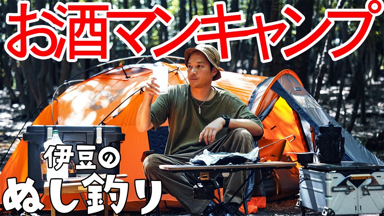 業務用🍋レモンサワーを楽しむ休日#9 - YouTube