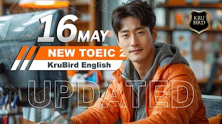 💡 เฉลยแนวข้อสอบจริง TOEIC: 16 MAY 24