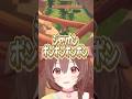 日本語禁止配信…?【さくらみこ/戌神ころね/みっころね】#さくらみこ #戌神ころね #ホロライブ #hololive #vtuber #みっころね #shorts