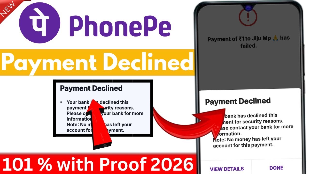 Payment Declined Problem phonepe |Phone pe se paisa transfer nhi ho raha| Declined Problem fix 2026👍