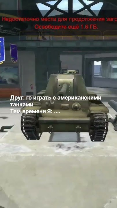 кв-3 топ - YouTube