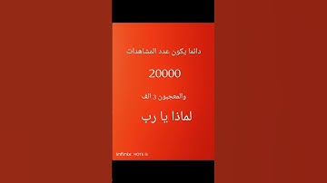 #تلاوة_هادئة #اسلام_صبحي #إسلام_صبحي #تلاوة_خاشعة