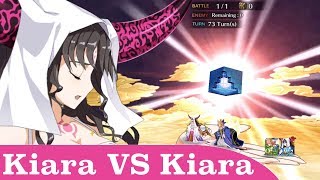 Fgo Na Extraccc Event - Demonic Bodhisttava 0Kp Kiara Arts Team