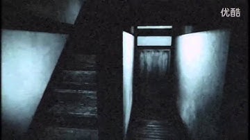 Fatal Frame 5 Official Site Display Footage Midnight Ver.