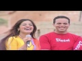 HICHAM ET HANANE - ALBUM COMPLET | Music, Maroc, Tachlhit ,tamazight, souss - اغاني امازيغية جميلة Mp3 Song