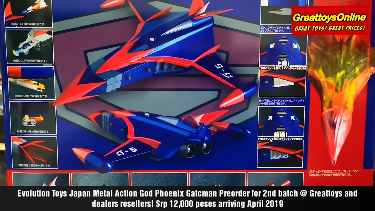 battle of the planets phoenix toy