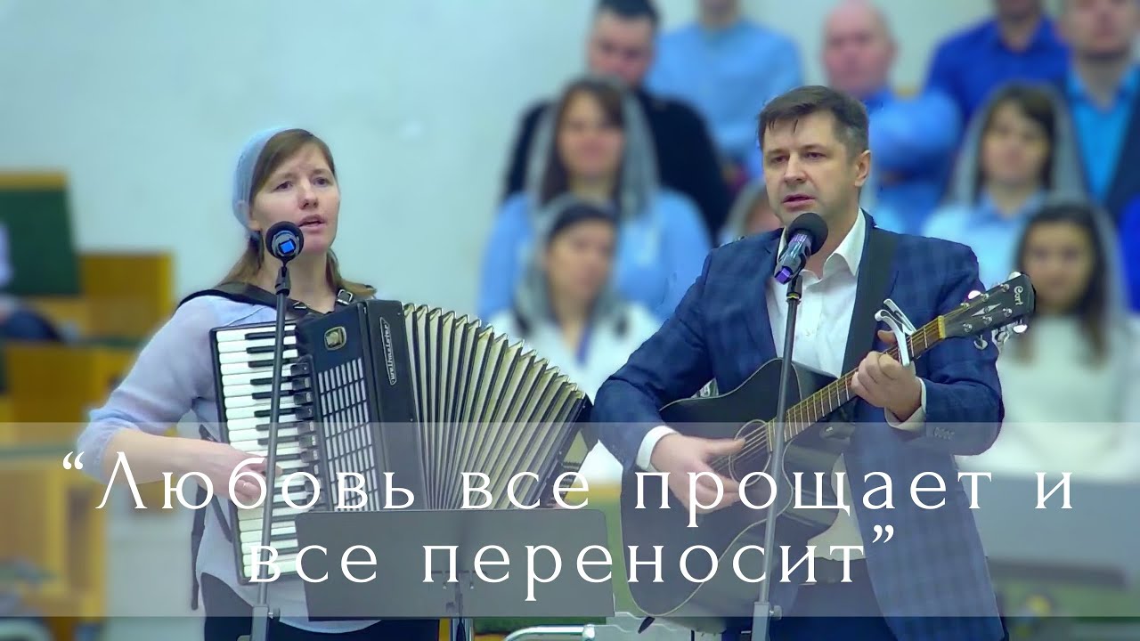 Мы каждый день экзамены сдаем | Семья Коваль | Христианские песни