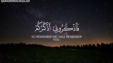 سورة فصلت كاملة مكررة ❤️ | ساعة كاملة من الراحة النفسية 😌 | القارئ أحمد سلام #quran