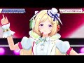 アキロゼ5周年Live5 【アキ・ローゼンタール 常闇トワ 鷹嶺ルイ 小鳥遊キアラ クレイジー・オリー ROSE of the LAMP】