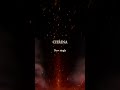 CHRINA / YOBANA (Teaser) - 2025.08.22 Fri. 0AM(JST) Release #CHRINA #YOBANA