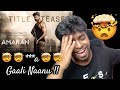 Amaran teaser reaction  kamalhaasan  gv prakash   sivakarthikeyan mou  mr earphones